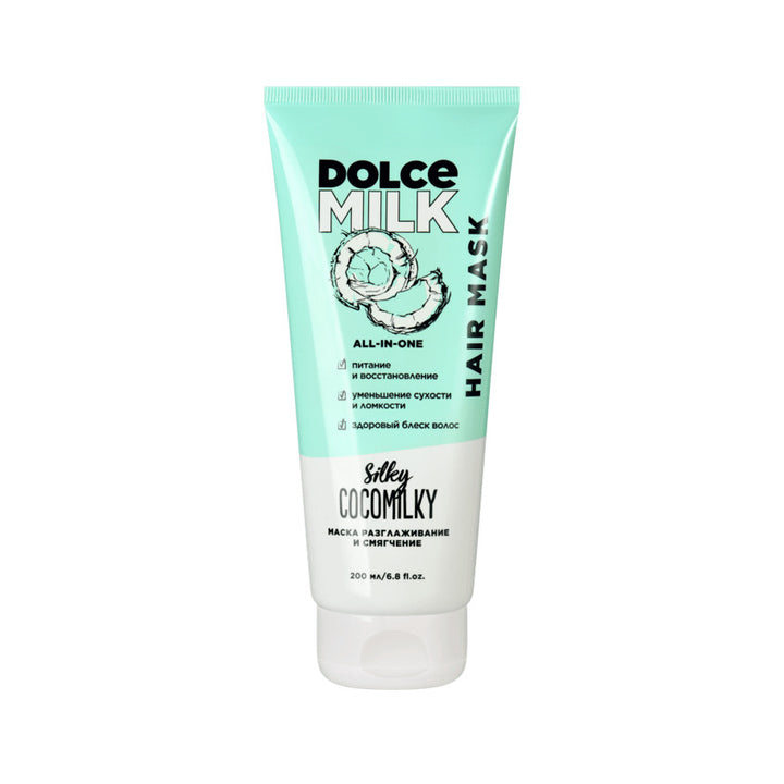 Hair Mask Smoothing And Softening "Silky Cocomilky"