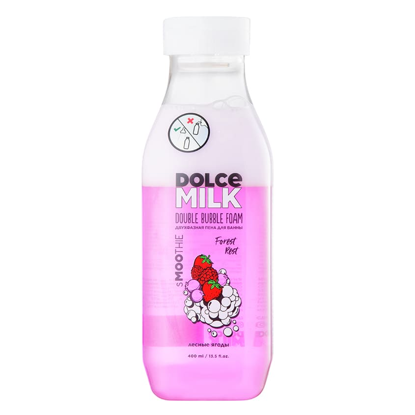 DOLCE MILK Double bubble foam FOREST REST, 400 ml