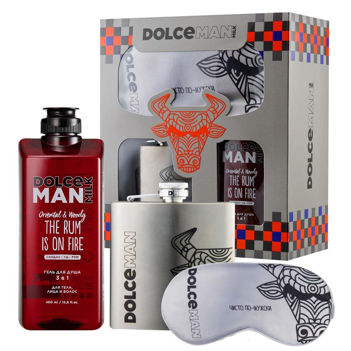 Gifts for him Set 264 MAN (metal flask + sleeping mask + shower gel 3 in 1 The Rum is on fire 460 ml