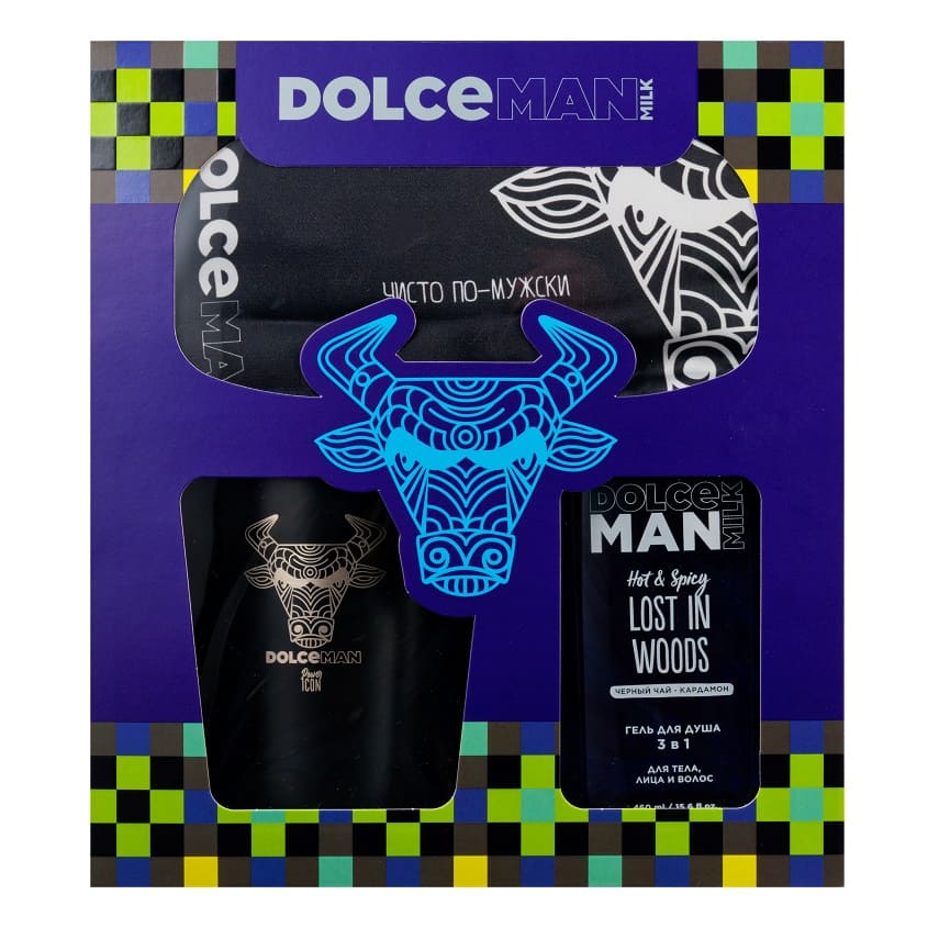 Set 265 MAN