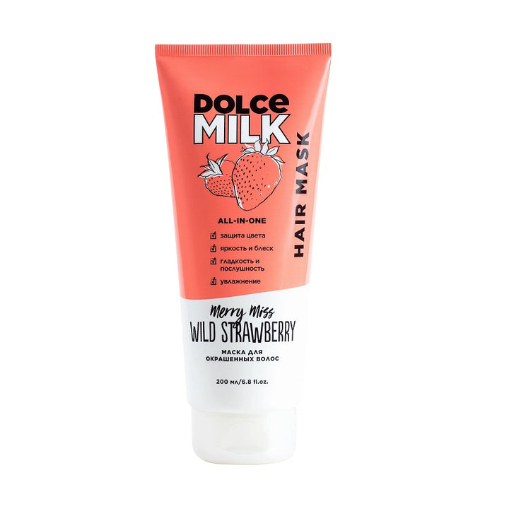 Hair care Mask for colored hair Merry miss wild strawberry 200 ml