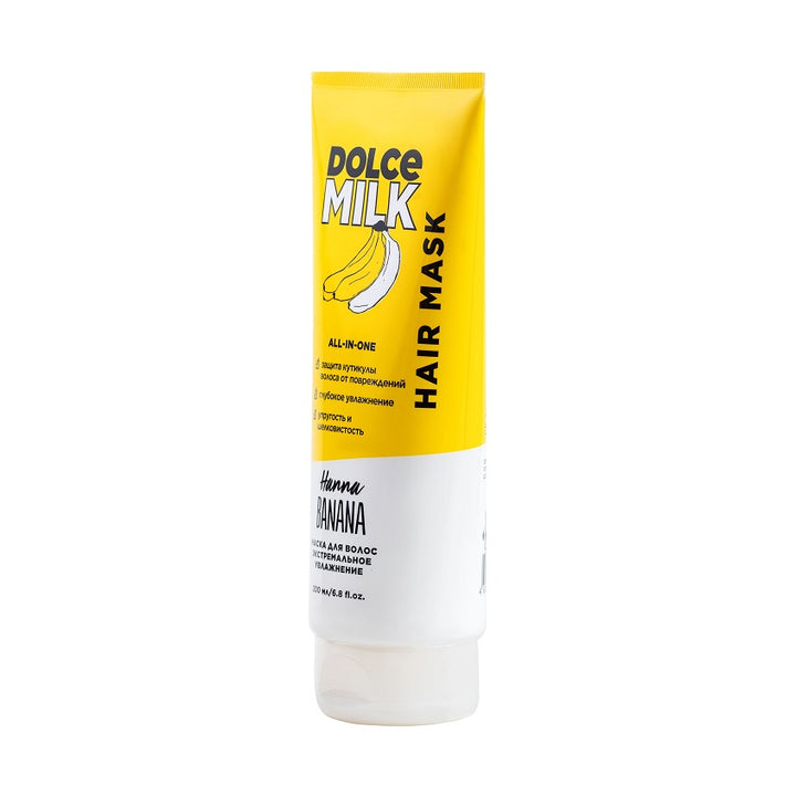 Extreme moisturising mask Hanna Banana 200 ml