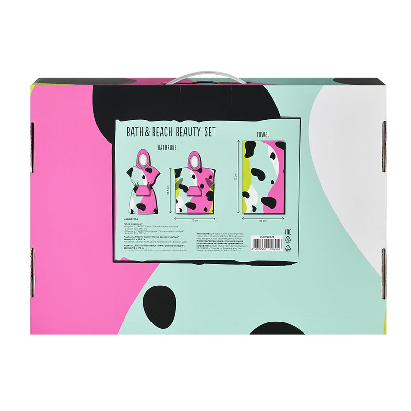 DOLCE MILK Set 274(bathrobe + towel  spots pink/blure)box