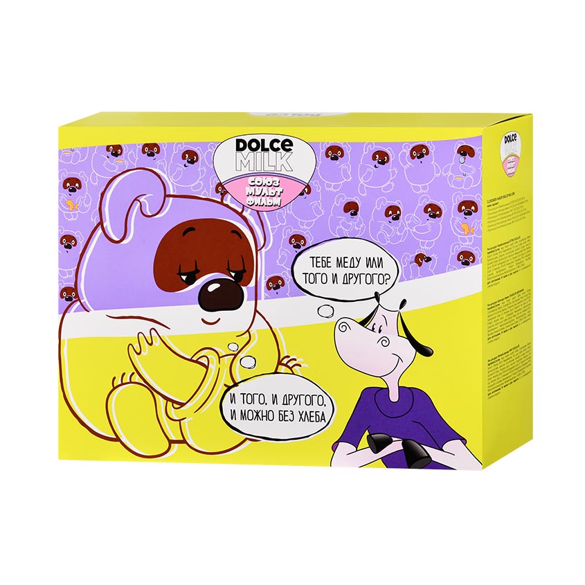 DOLCE MILK s/m SET 286 box – شراء أونلاين