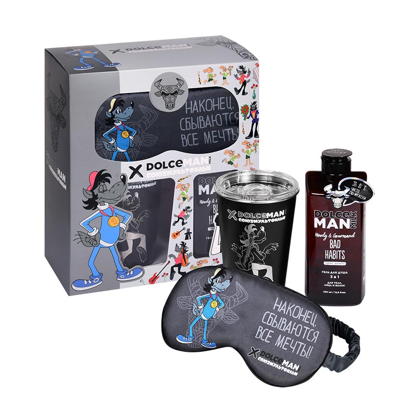 DOLCE MILK s/m Set 289 MAN box Nu,pogodi with glass – online store