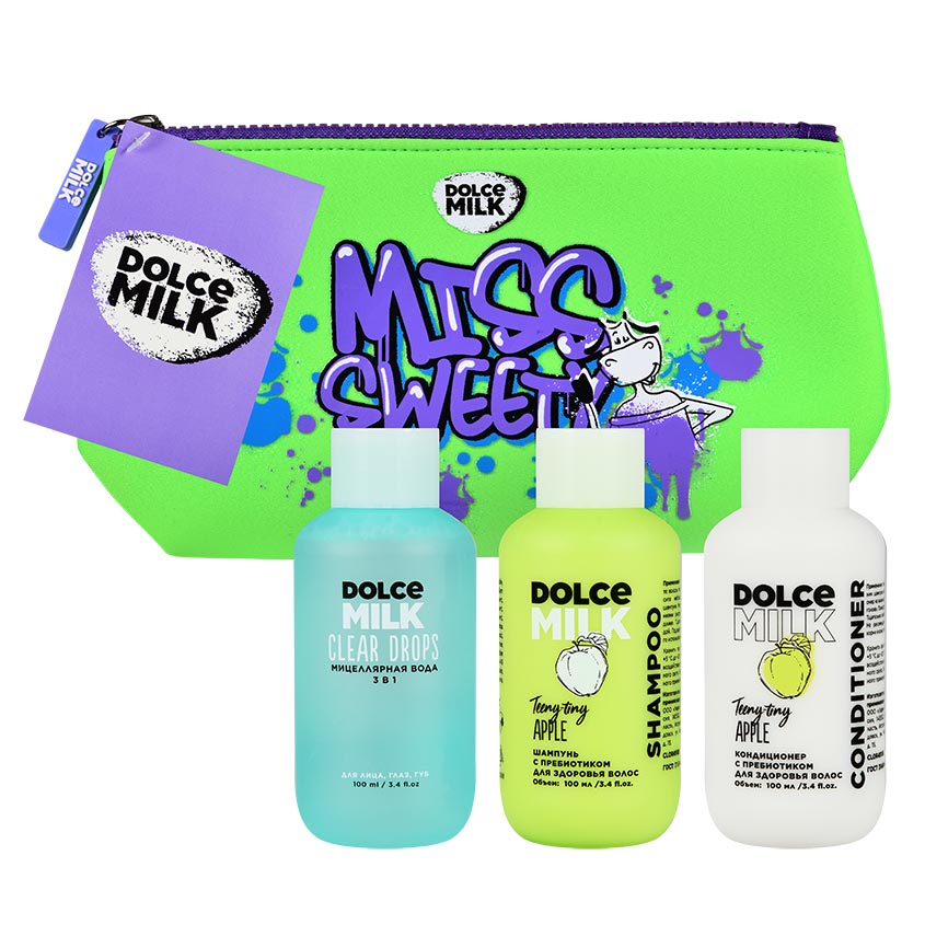 Gift Set 309
