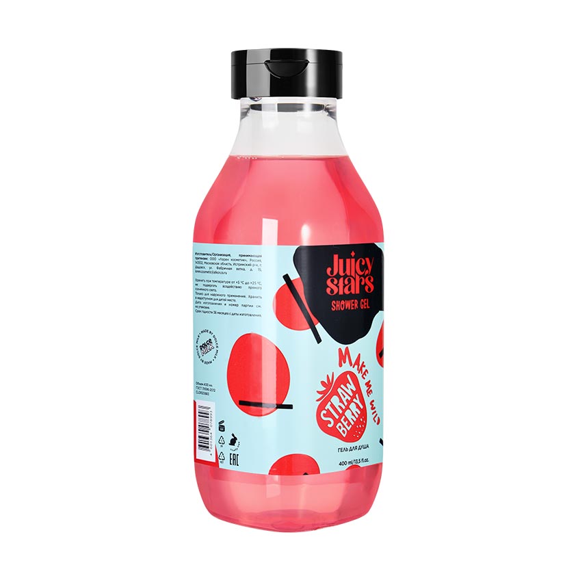 JUICY STARS Shower gel «MAKE ME WILD STRAWBERRY» – شراء أونلاين