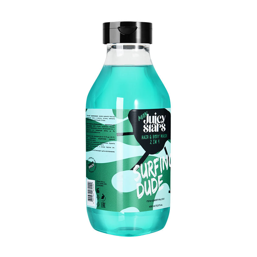Hair & body wash 2 in 1 «SURFING DUDE»