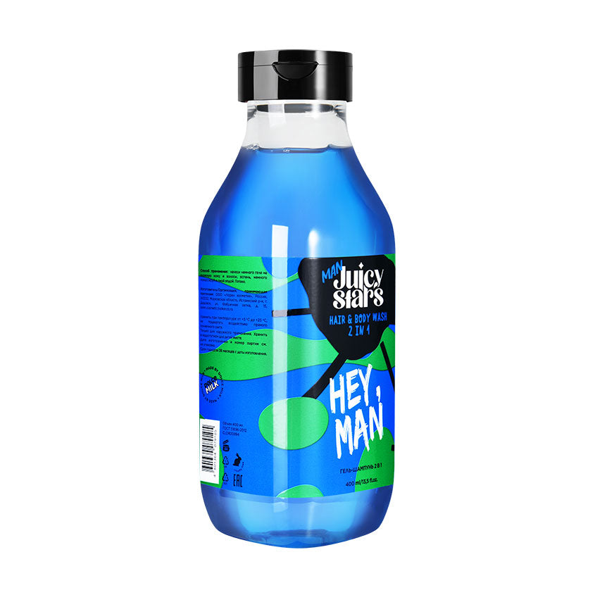 Hair & body wash 2 in 1 «HEY, MAN»