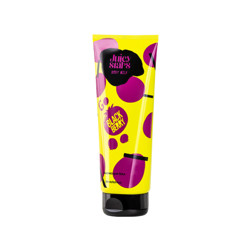 JUICY STARS Body milk «GO BLACKBERRY» – شراء أونلاين