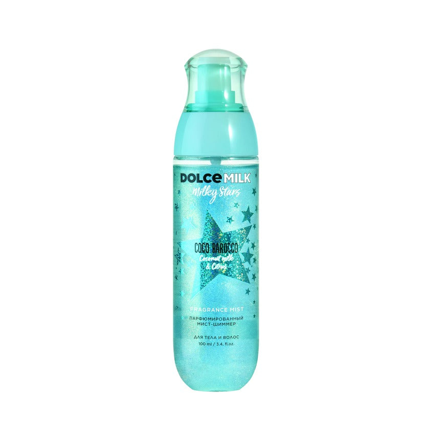 DOLCE MILK Fragrance body and hair mist  Milky stars «COCO BAROCCO», 100 ml