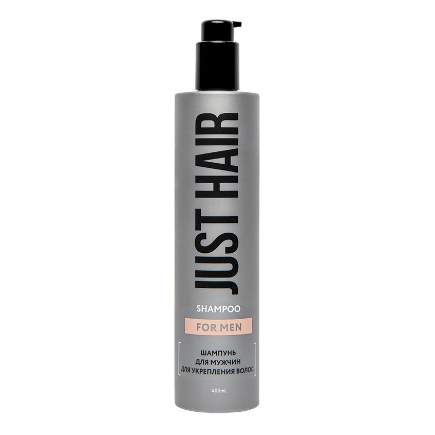 Shampoo for Men FOR MEN