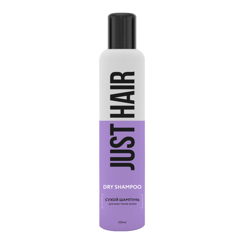 Dry shampoo JUST HAIR 200 ml – buy online
