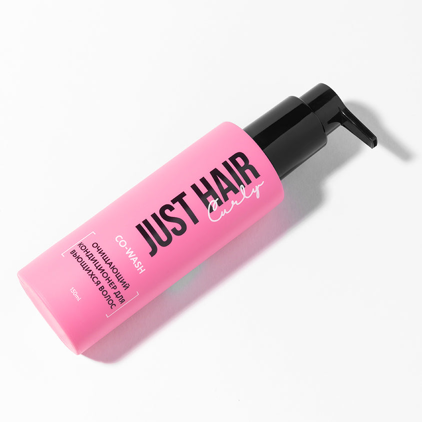 Just Hair Curly Cleansing Co-Wash for curly hair 250 ml