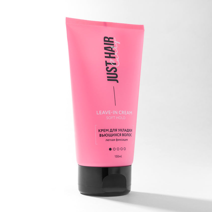Just Hair Curly Styling Cream Soft Hold 150 ml – buy online