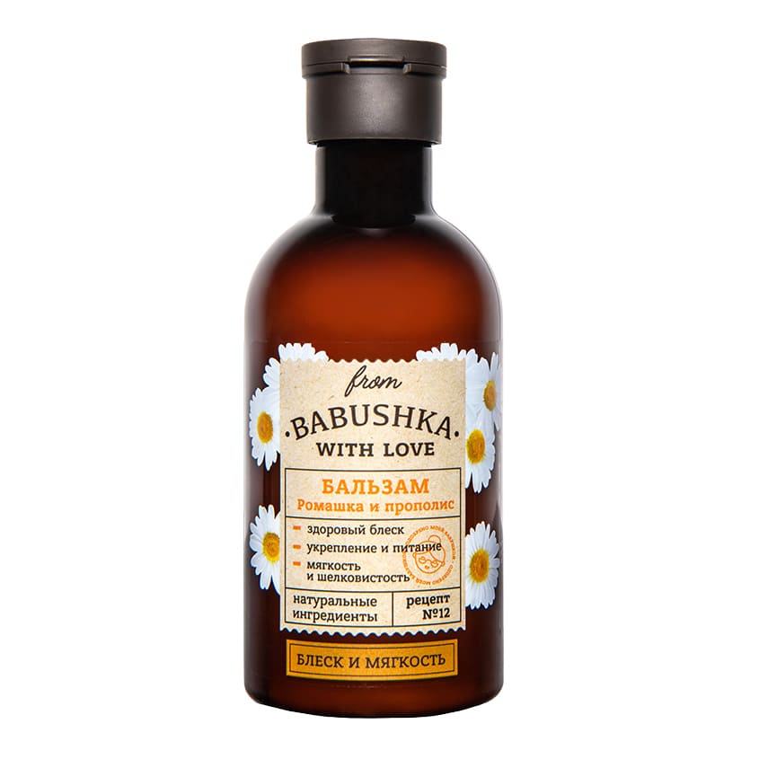FROM BABUSHKA WITH LOVE Hair balm Chamomile and propolis, 250 ml – شراء أونلاين