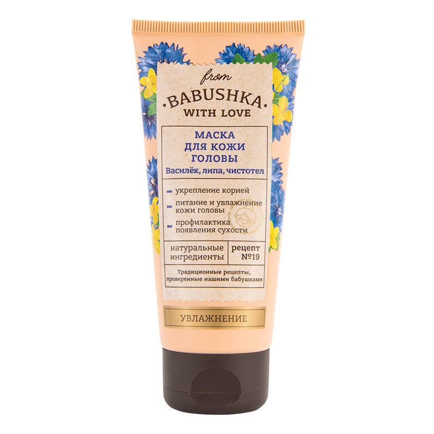 FROM BABUSHKA WITH LOVE Mask for the scalp Cornflower, Linden, Celandine, 100 ml – buy online