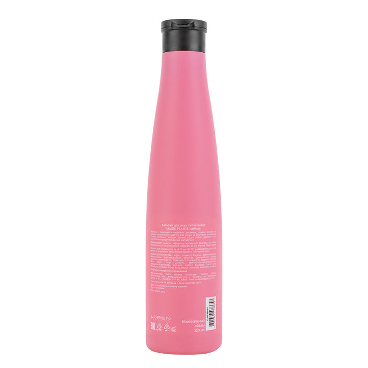 Magic Plants Balm Ginger, 350 ml