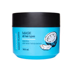 LOREN COSMETIC Magic Plants Hair mask Coconut, 350 ml