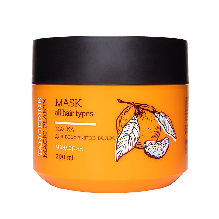 Magic Plants Hair mask Tangerine, 350 ml