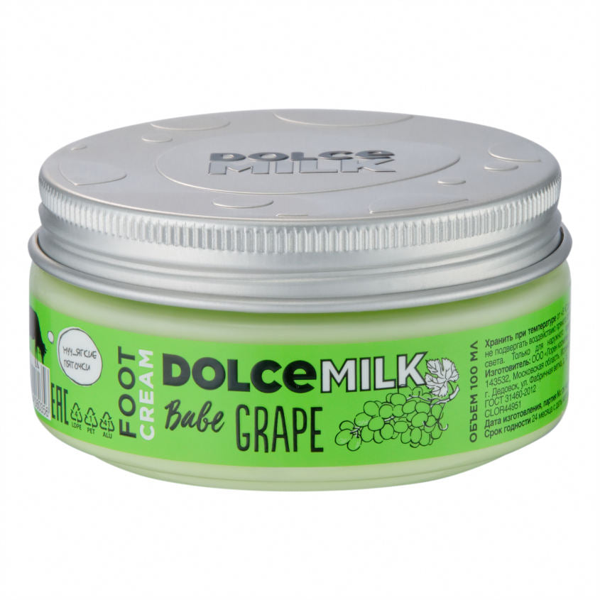 DOLCE MILK Foot cream Grape Babe, 100 ml