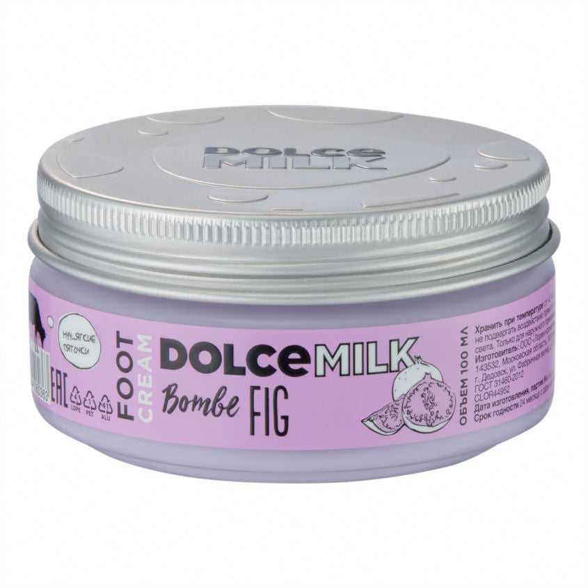 DOLCE MILK Foot cream Fig Bombe, 100 ml