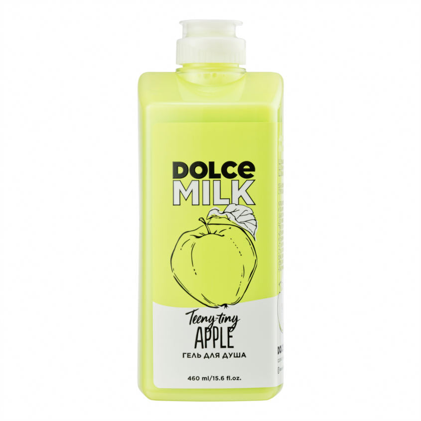 Shower gel <Teeny-tiny apple> 460 ml
