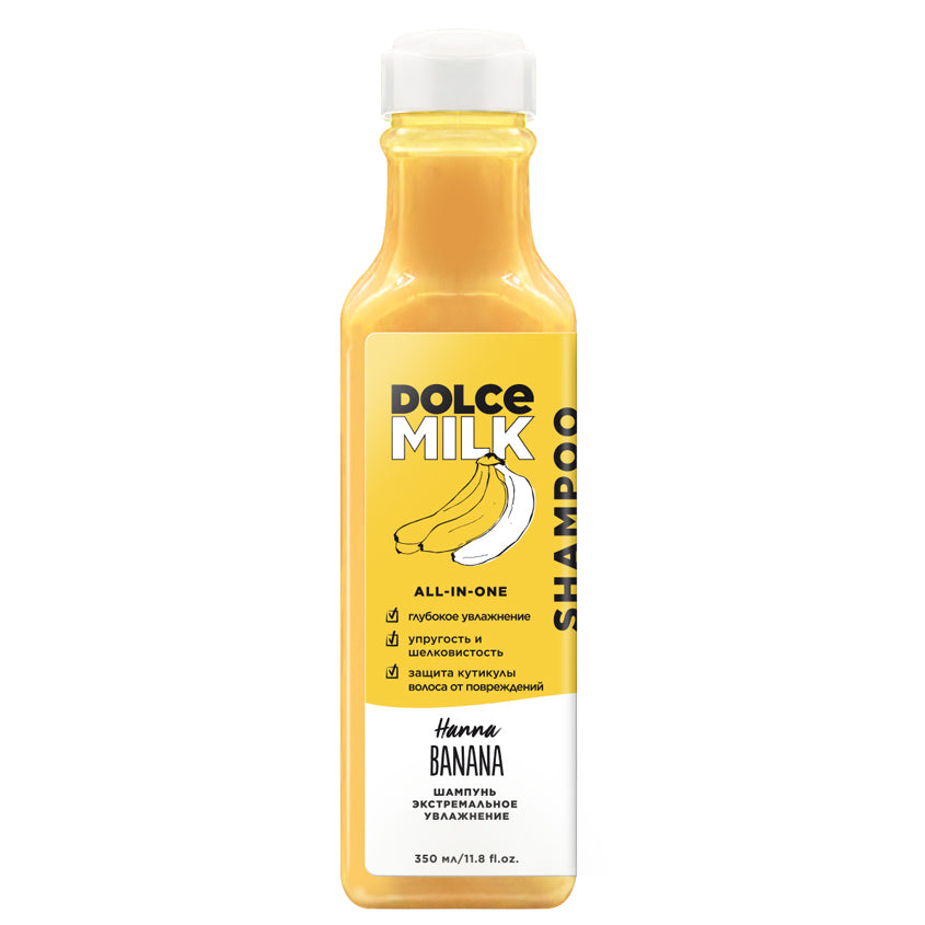 DOLCE MILK Extreme moisture shampoo Hanna Banana 350 ml