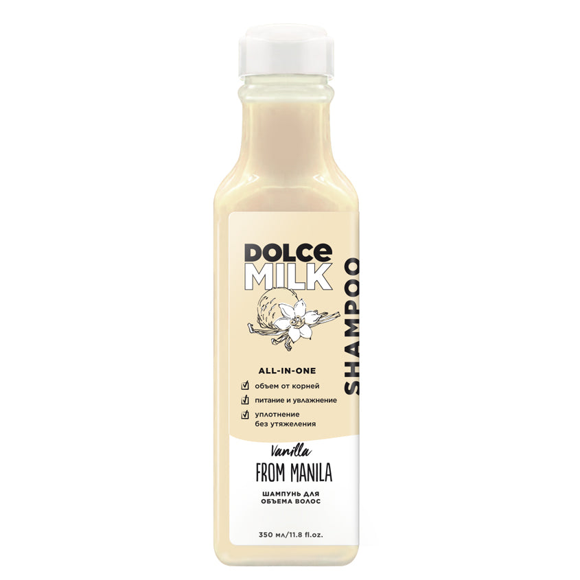 DOLCE MILK Volumising shampoo Vanilla from Manila 350 ml