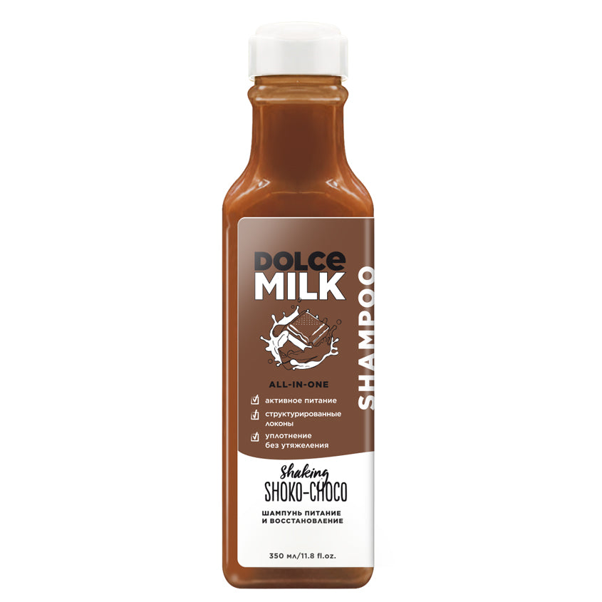 DOLCE MILK Nutrition and recovery shampoo Shaking shoko-choco 350 ml – شراء أونلاين
