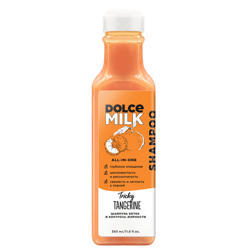 DOLCE MILK Detox and sebum control shampoo Tricky tangerine 350 ml – buy online