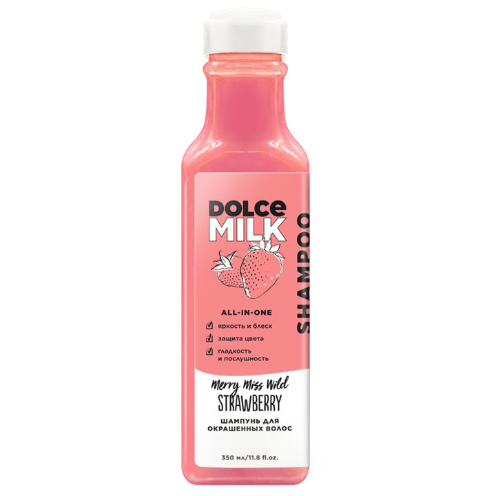 Shampoo for colored hair Merry miss wild strawberry 350 ml