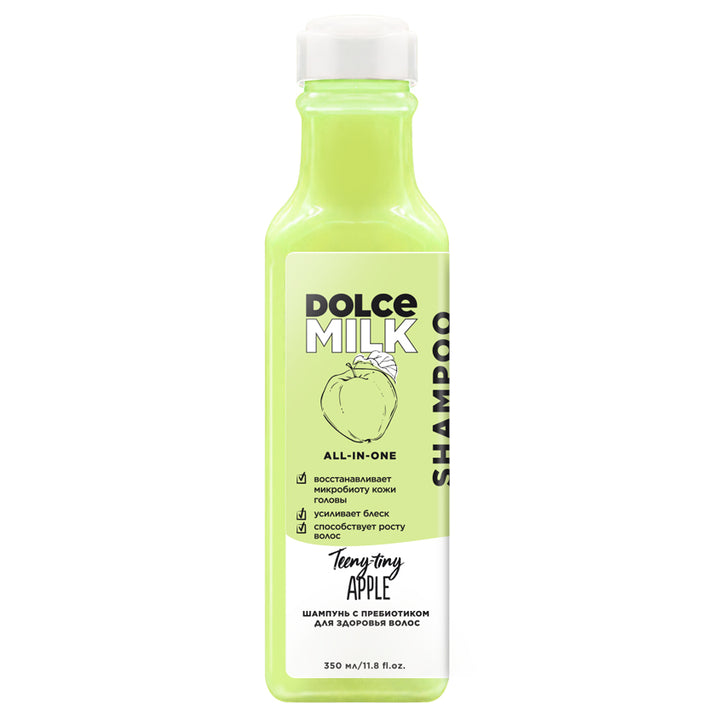 Prebiotic shampoo for hair health Teeny-tiny apple 350 ml