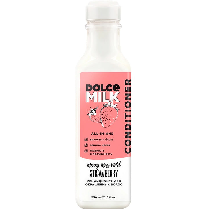 Conditioner for colored hair Merry miss wild strawberry 350 ml