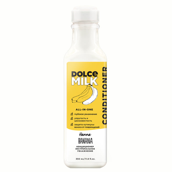 Extreme moisturising conditioner Hanna Banana 350 ml