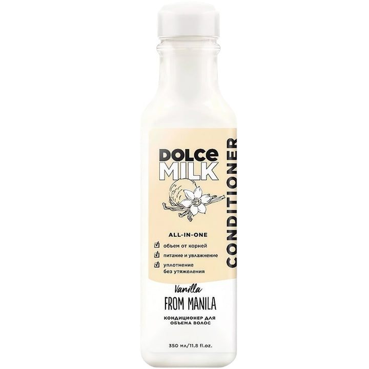 Volumising conditioner Vanilla from Manila 350 ml