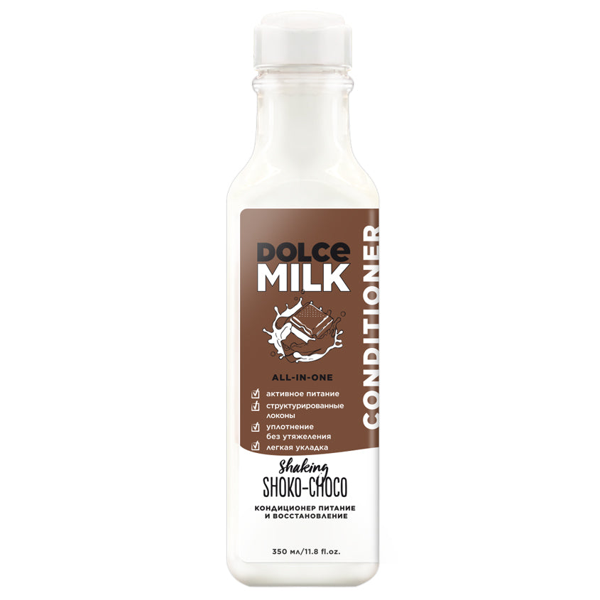 DOLCE MILK Nutrition and recovery conditioner Shaking shoko-choco 350 ml – buy online