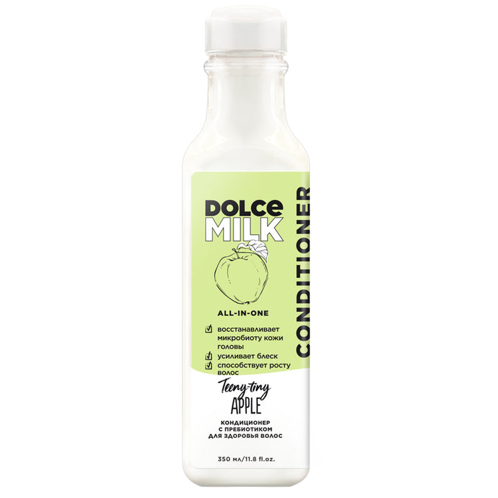 Conditioner With Prebiotic For Healthy Hair "Teeny-Tiny Apple"