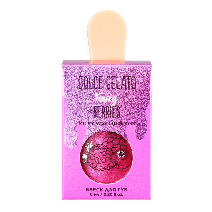 Lip gloss Fairy Berries 6 ml