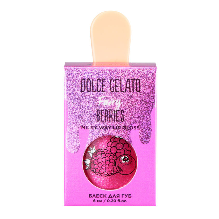 Lip gloss Fairy Berries 6 ml