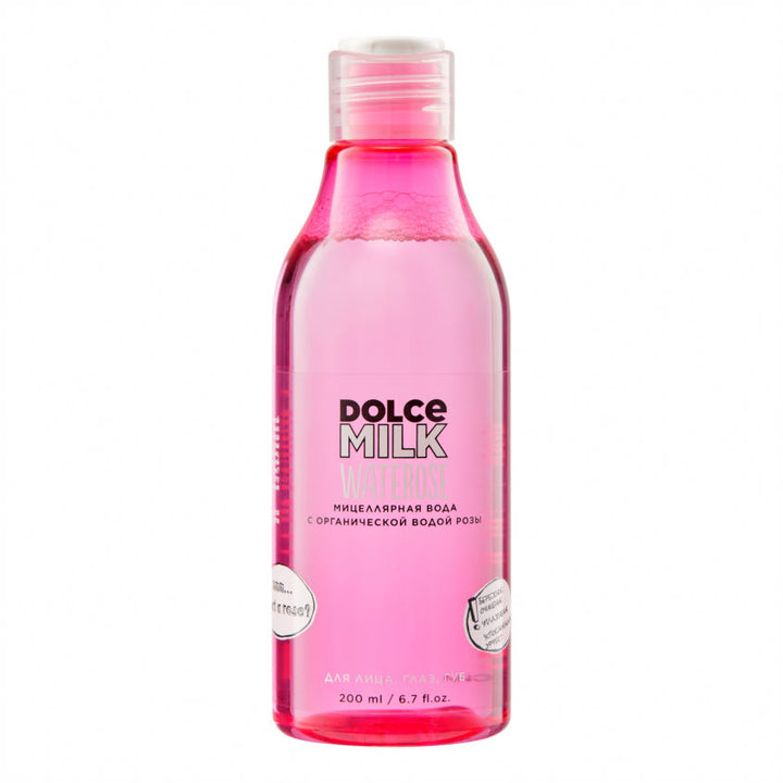 Micellar water WATEROSE 200 ml