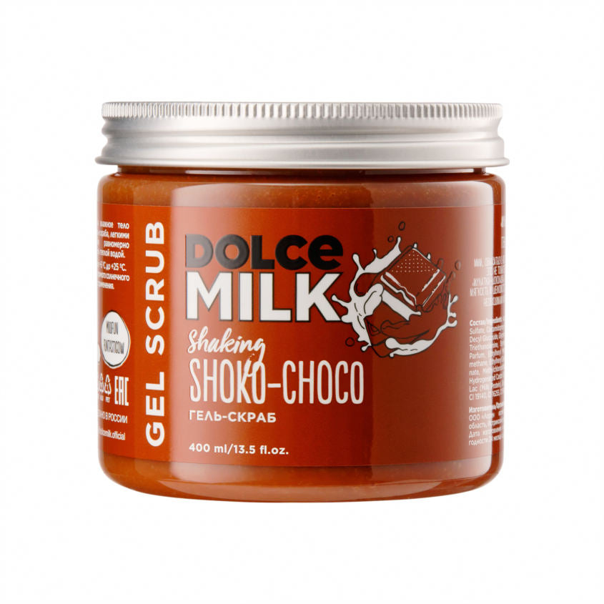 Shower Gel Scrub "Shaking Shoko-Choco"