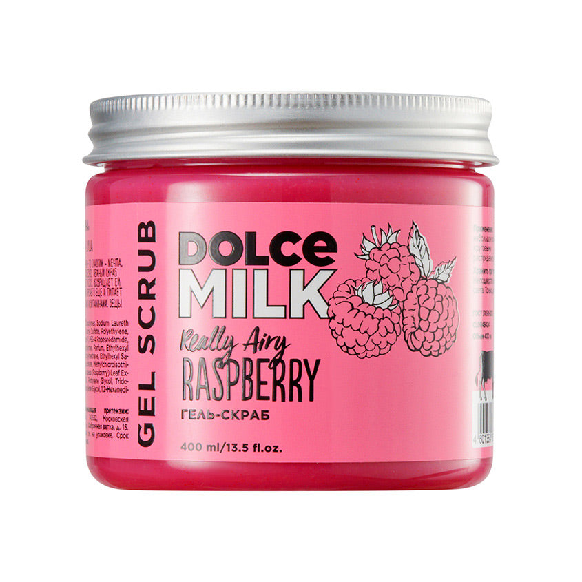 DOLCE MILK Shower gel scrub <Really airy raspberry> 400 ml – online store
