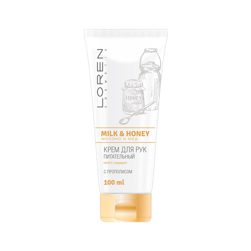 Nourishing Hand Cream with Propolis Milk And Honey