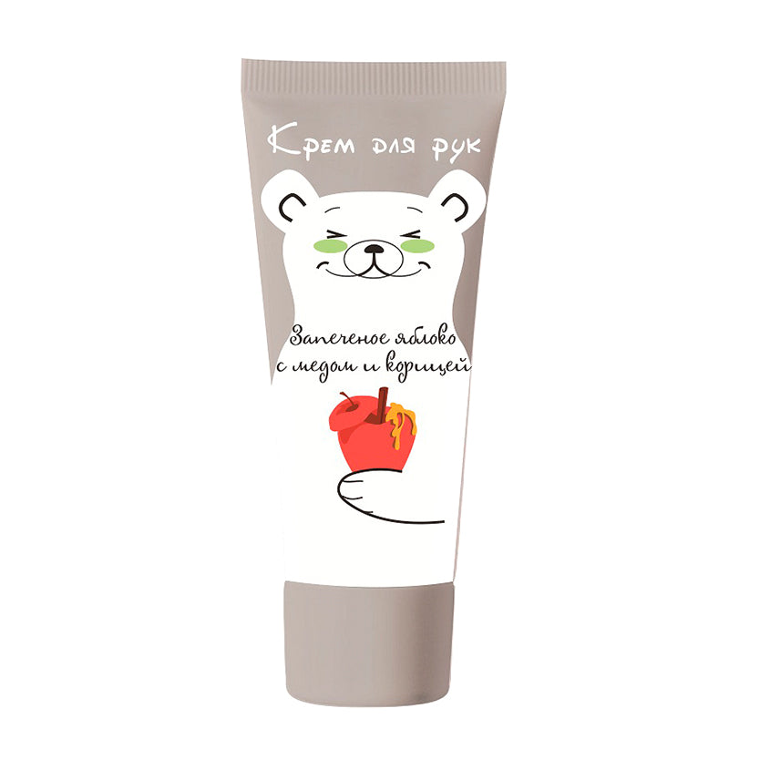 LOREN COSMETIC Hand cream Baked apple with honey and cinnamon, 50 ml