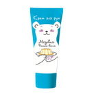 LOREN COSMETIC Hand cream Honey panna cotta, 50 ml