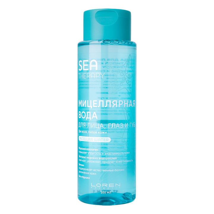 Makeup removers Micellar water for eyes, face, lips for all skin types SEA THERAPY, 200 ml