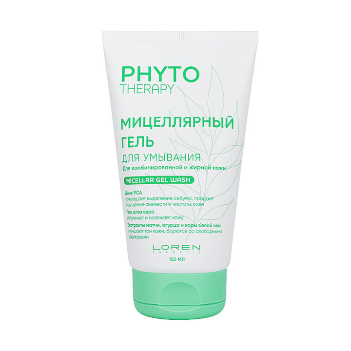 Cleansing gels Micellar gel wash for combination and oily skin PHYTO THERAPY, 150 ml