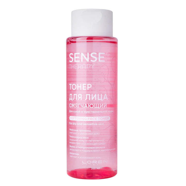 Skin care Softening face toner for dry and sensitive skin SENSE THERAPY, 200 ml
