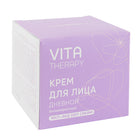 LOREN COSMETIC Anti-age day face cream VITA THERAPY, 50 ml – buy online